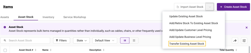 Asset Stock page showing the option to transfer existing stock.